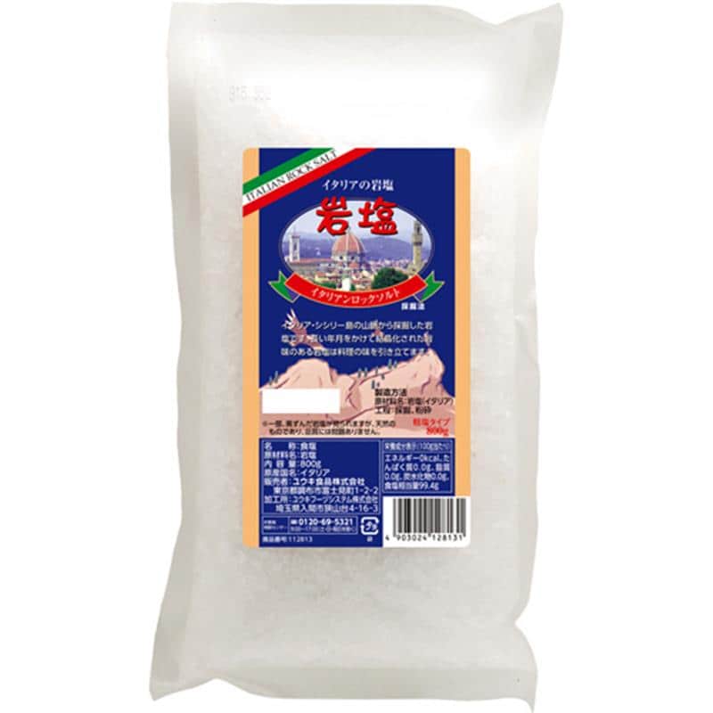 ユウキ食品 イタリアンロックソルト(岩塩) 800g 1個※軽（ご注文単位1個）【直送品】