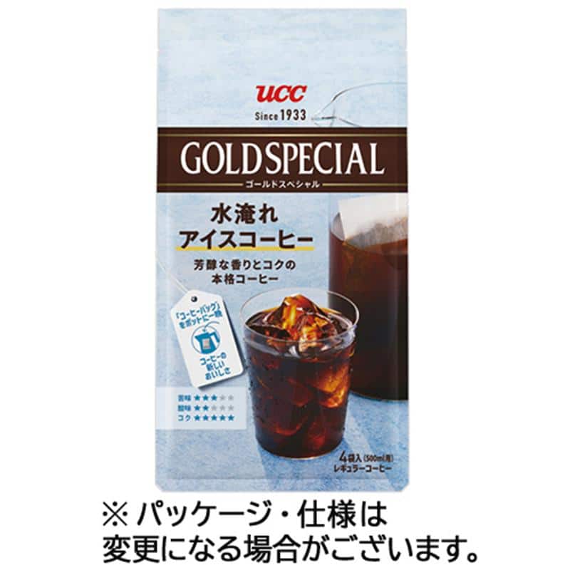 UCC ゴールドスペシャル コーヒーバッグ 水淹れアイスコーヒー 500mL用 1袋(4バッグ) ※軽(ご注文単位1パック)【直送品】