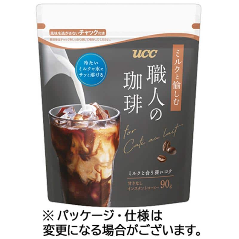 UCC 職人の珈琲 ミルクと愉しむ 90g 1セット(3袋) ※軽(ご注文単位1セット)【直送品】