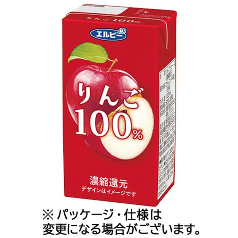 エルビー りんご100% 125mL 紙パック 1ケース(24本) ※軽(ご注文単位1ケース)【直送品】