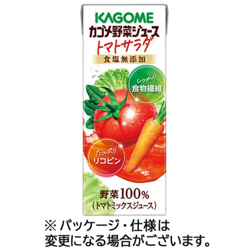 カゴメ 野菜ジュース トマトサラダ 200mL 紙パック 1セット(48本:24本×2ケース) ※軽(ご注文単位1セット)【直送品】