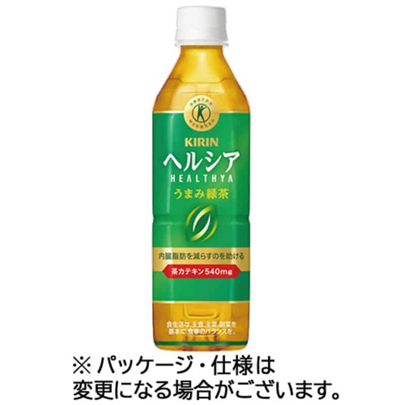 キリンビバレッジ ヘルシア うまみ緑茶 500mL ペットボトル 1ケース(24本) ※軽(ご注文単位1ケース)【直送品】