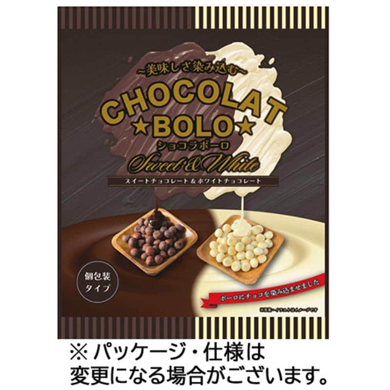 ケイ・エスカンパニィー ショコラボーロ(ホワイト&スイート) 140g 1パック ※軽(ご注文単位1パック)【直送品】