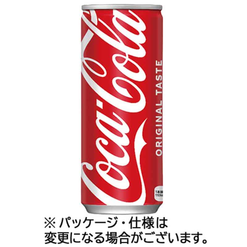 コカ・コーラ 250mL 缶 1ケース(30本) ※軽(ご注文単位1ケース)【直送品】
