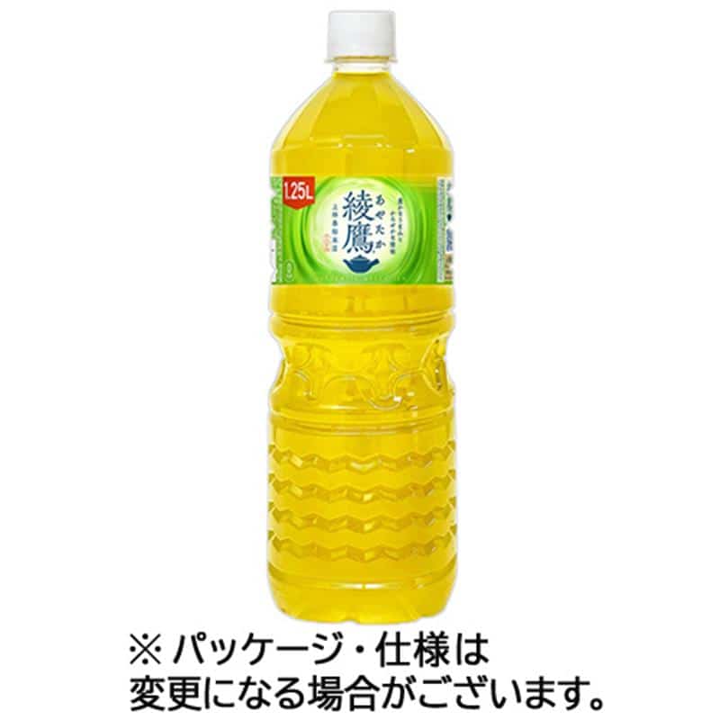 コカ・コーラ 綾鷹 1.25L ペットボトル 1ケース(8本) ※軽(ご注文単位1ケース)【直送品】