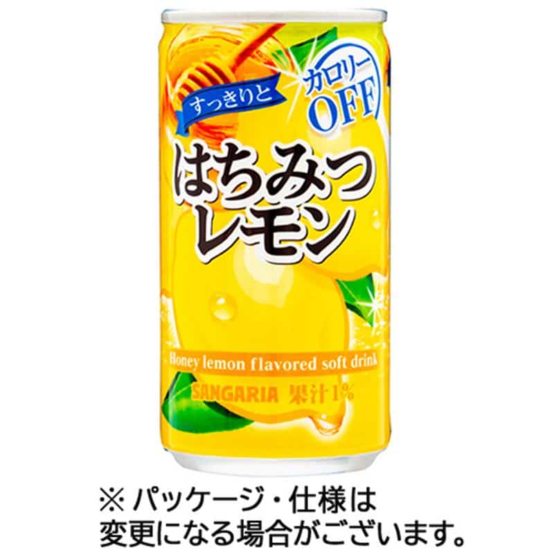 サンガリア すっきりとはちみつレモン 185g 缶 1ケース(30本) ※軽(ご注文単位1ケース)【直送品】