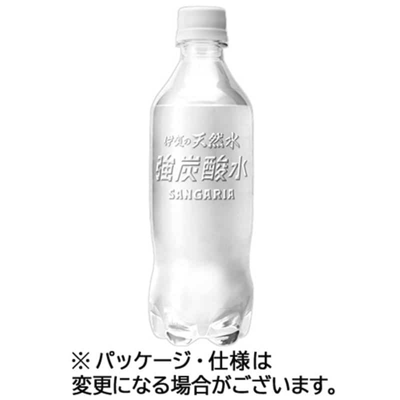 サンガリア 伊賀の天然水強炭酸水 ラベルレス 450mL 1セット(48本:24本×2ケース) ※軽(ご注文単位1セット)【直送品】