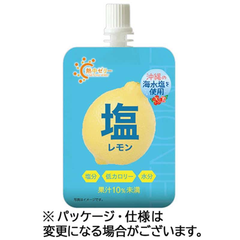 セイウ 熱中ゼリー 塩レモン味 180g パウチ 1ケース(6パック) ※軽(ご注文単位1ケース)【直送品】