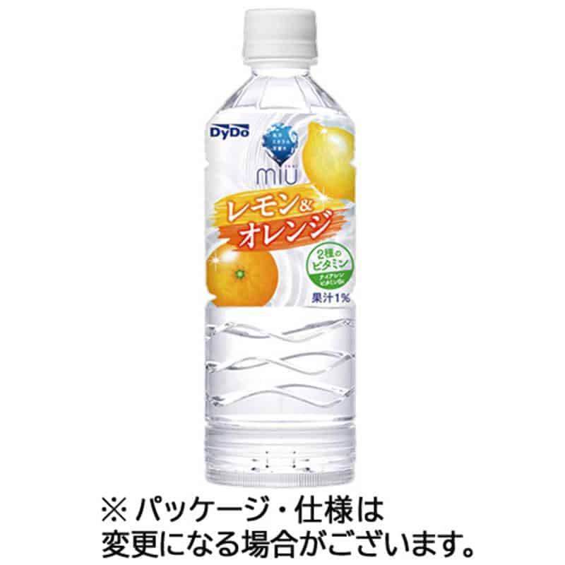 ダイドードリンコ ミウ レモン&オレンジ 550mL ペットボトル 1セット(48本:24本×2ケース) ※軽(ご注文単位1セット)【直送品】