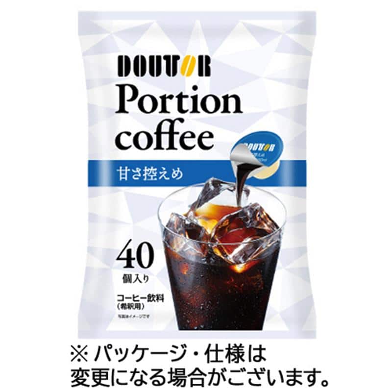 ドトールコーヒー ポーションコーヒー 甘さ控えめ 1袋(40個) ※軽(ご注文単位1パック)【直送品】