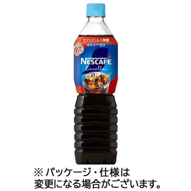ネスレ ネスカフェ エクセラ ボトルコーヒー カフェインレス無糖 900mL ペットボトル 1ケース(12本) ※軽(ご注文単位1ケース)【直送品】