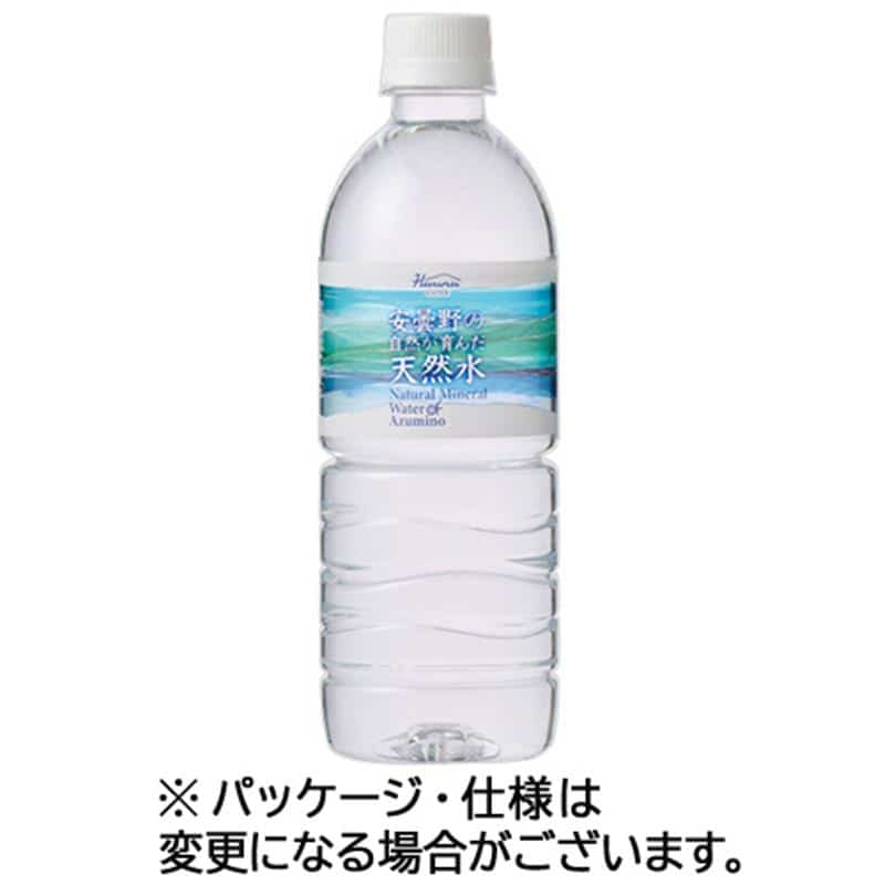 ハルナプロデュース 安曇野の自然が育んだ天然水 550mL ペットボトル 1セット(96本:24本×4ケース) ※軽(ご注文単位1セット)【直送品】