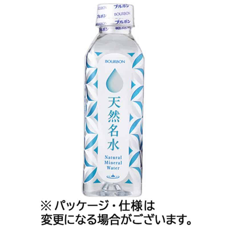 ブルボン 天然名水(シュリンクキャップ) 310mL ペットボトル 1セット(60本:30本×2ケース) ※軽(ご注文単位1セット)【直送品】