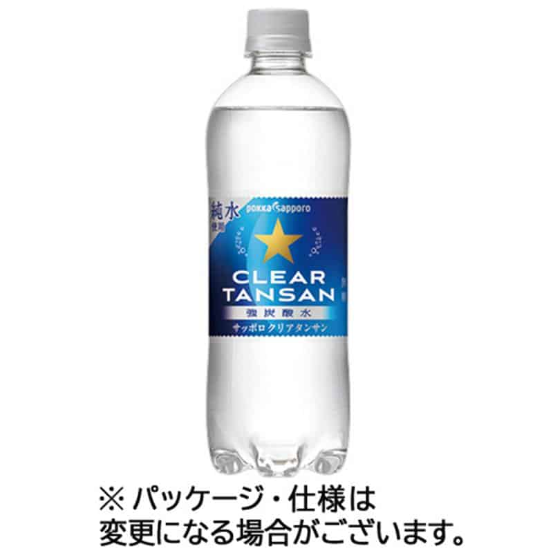 ポッカサッポロ サッポロクリアタンサン 600mL ペットボトル 1セット(48本:24本×2ケース) ※軽(ご注文単位1セット)【直送品】