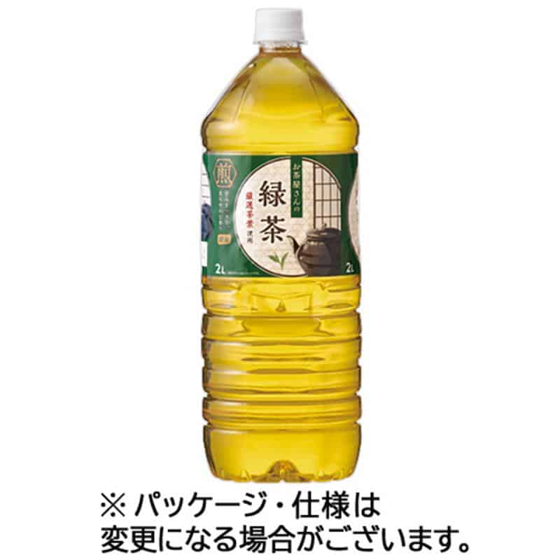 ライフドリンク カンパニー お茶屋さんの緑茶 2L ペットボトル 1ケース(6本) ※軽(ご注文単位1ケース)【直送品】