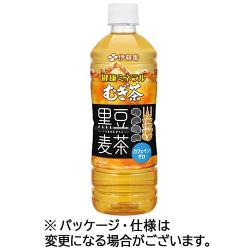 伊藤園 健康ミネラルむぎ茶 黒豆麦茶 650mL ペットボトル 1セット(48本:24本×2ケース) ※軽(ご注文単位1セット)【直送品】
