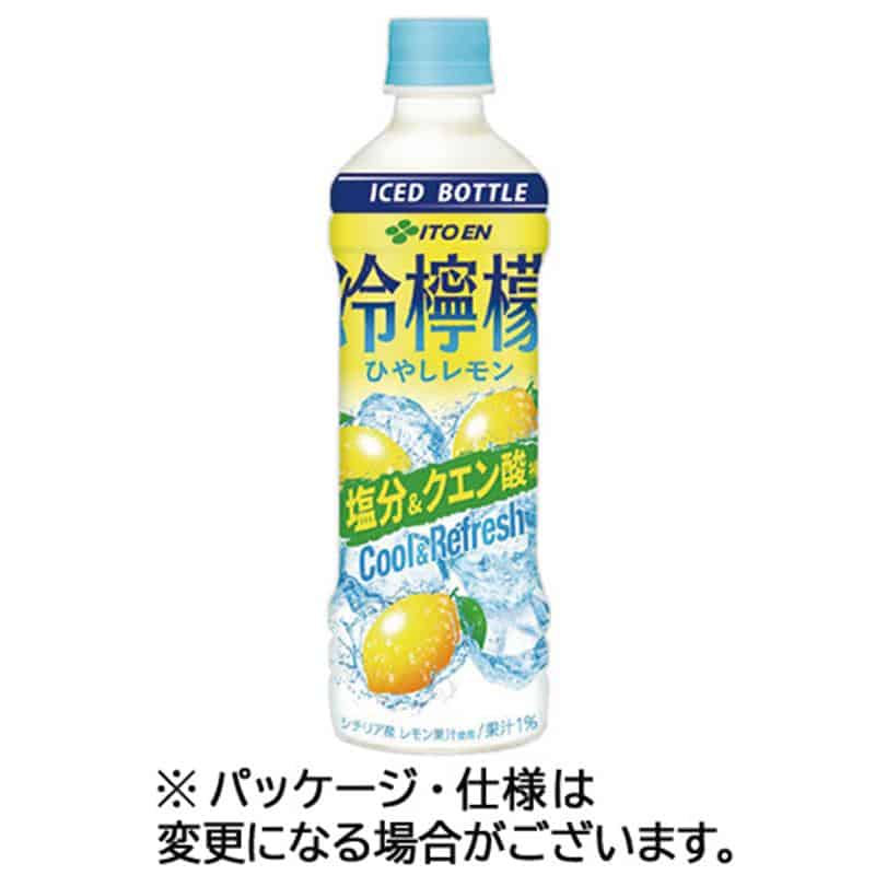 伊藤園 冷檸檬 (冷凍兼用ボトル) 500g ペットボトル 1ケース(24本) ※軽(ご注文単位1ケース)【直送品】