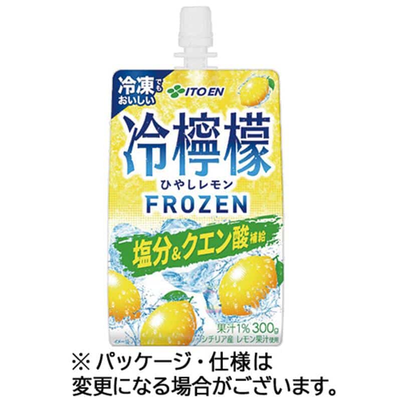 伊藤園 冷檸檬 冷凍パウチ 300g 1セット(30パック:6パック×5ケース) ※軽(ご注文単位1セット)【直送品】