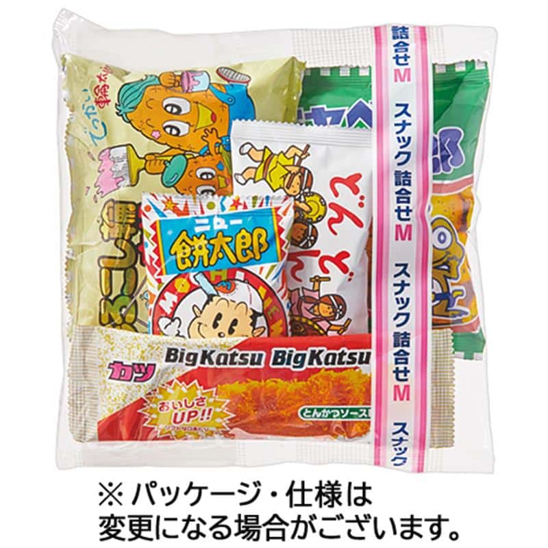 菓道 スナック詰合せ 1セット(20パック) ※軽(ご注文単位1セット)【直送品】