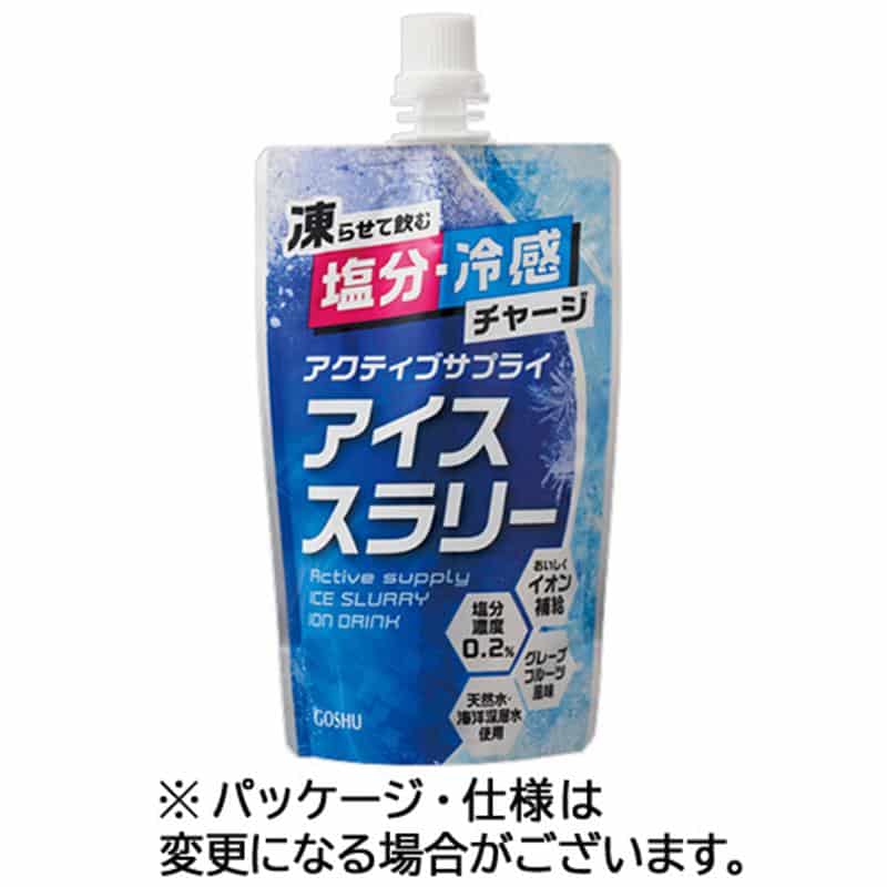 五洲薬品 アクティブサプライ アイススラリー 120g パウチ 1セット(90袋:30袋×3ケース) ※軽(ご注文単位1セット)【直送品】