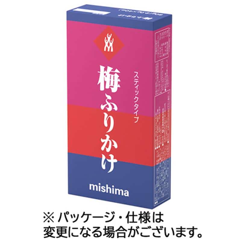 三島食品 梅ふりかけ スティックタイプ 1箱(40本) ※軽(ご注文単位1パック)【直送品】