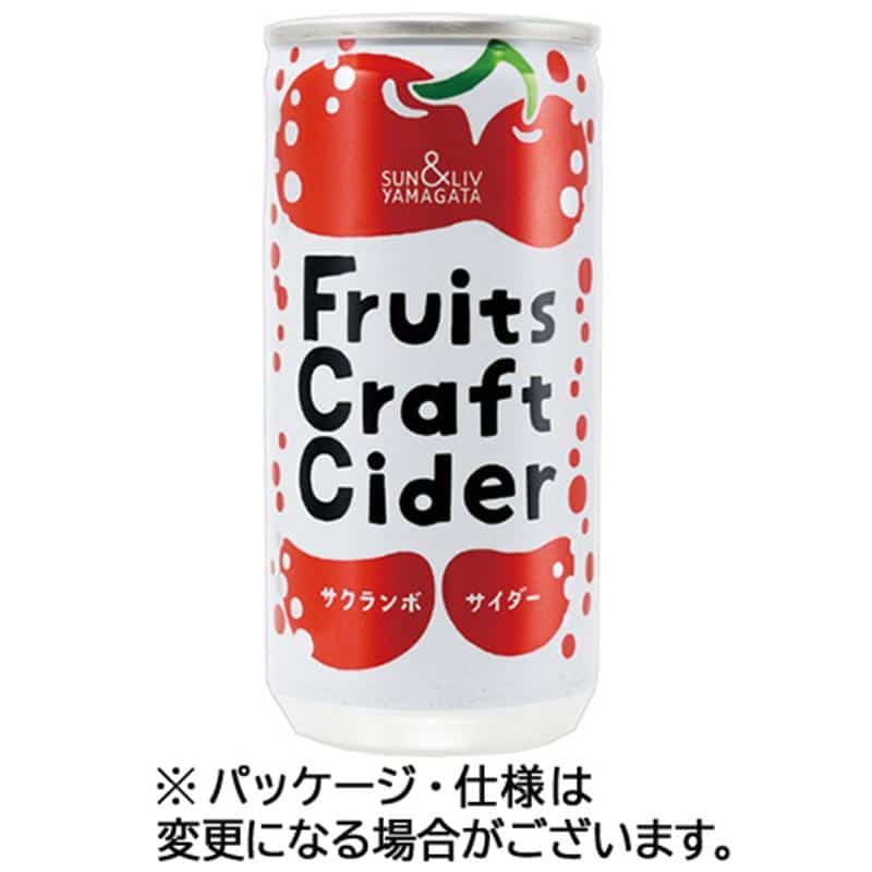 山形食品 フルーツクラフトサイダー サクランボサイダー 200mL 缶 1ケース(30本) ※軽(ご注文単位1ケース)【直送品】