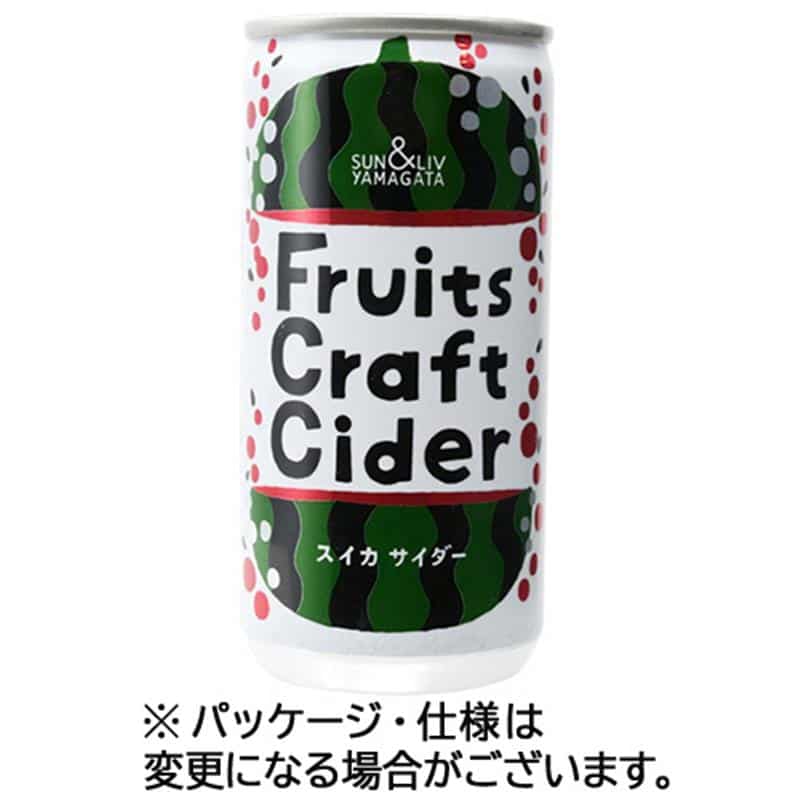 山形食品 フルーツクラフトサイダー スイカサイダー 200mL 缶 1セット(60本:30本×2ケース) ※軽(ご注文単位1セット)【直送品】