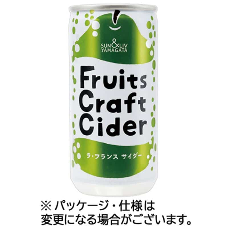 山形食品 フルーツクラフトサイダー ラ・フランスサイダー 200mL 缶 1セット(60本:30本×2ケース) ※軽(ご注文単位1セット)【直送品】