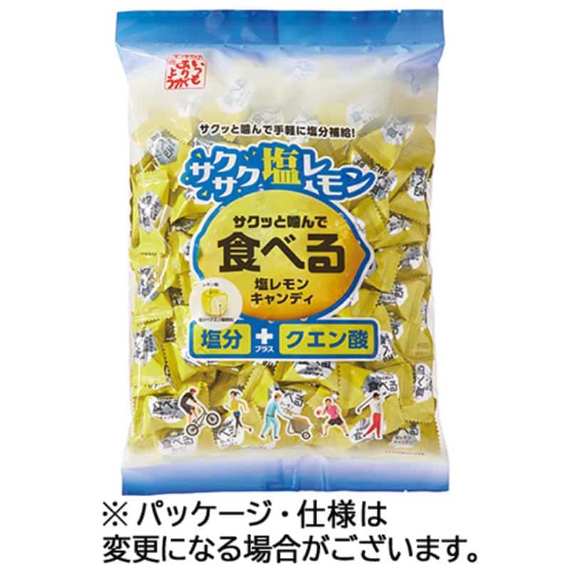 松屋製菓 食べる塩レモンキャンディ 700g 1パック ※軽(ご注文単位1パック)【直送品】