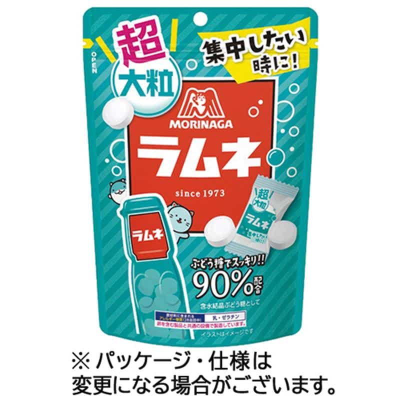 森永製菓 超大粒ラムネ 60g 1パック ※軽(ご注文単位1パック)【直送品】