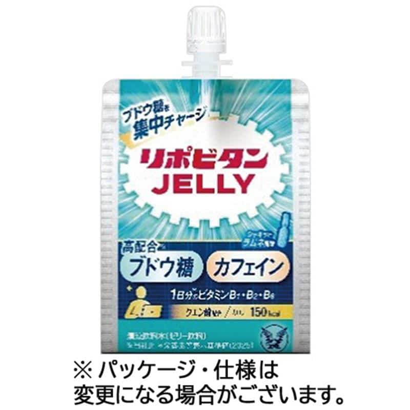 大正製薬 リポビタンゼリーパフォーマンス 160g パウチ 1セット(18パック:6パック×3ケース) ※軽(ご注文単位1セット)【直送品】