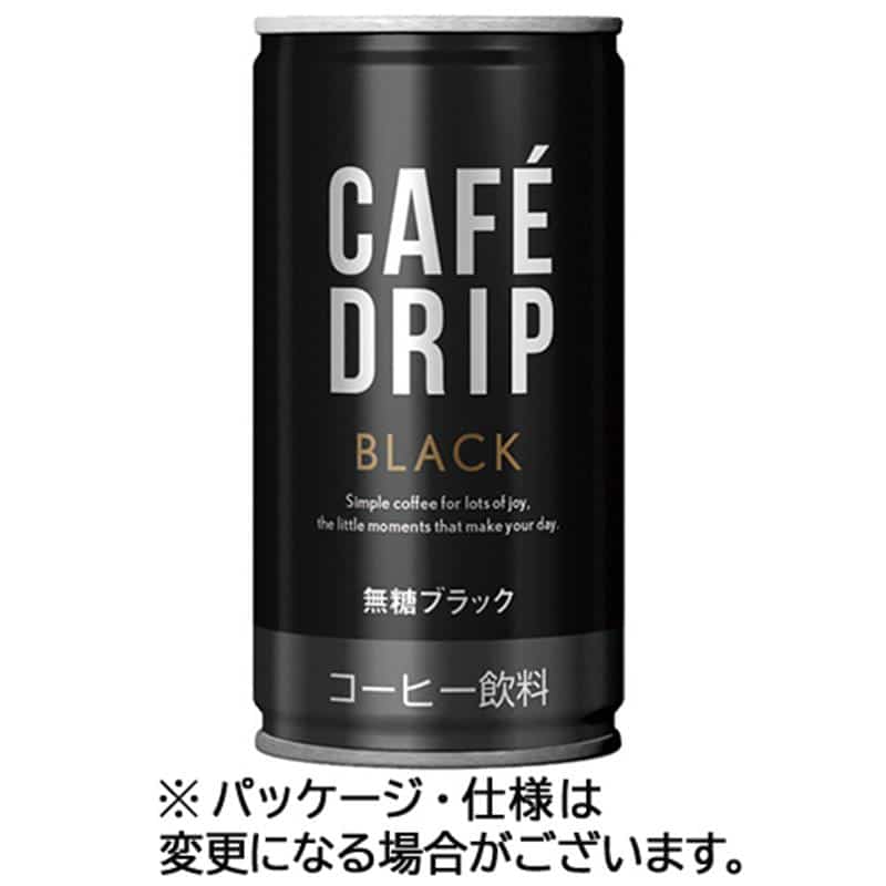 富永貿易 カフェドリップ ブラックコーヒー 185g 缶 1ケース(30本) ※軽(ご注文単位1ケース)【直送品】