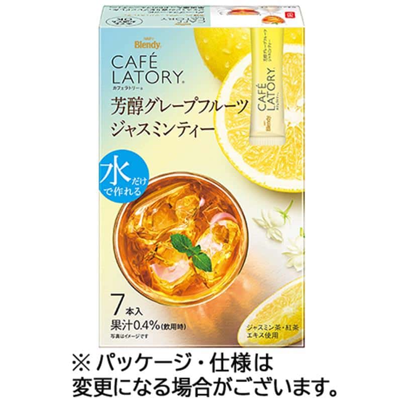 味の素AGF ブレンディ カフェラトリー スティック 芳醇グレープフルーツジャスミンティー 1箱(7本) ※軽(ご注文単位1パック)【直送品】