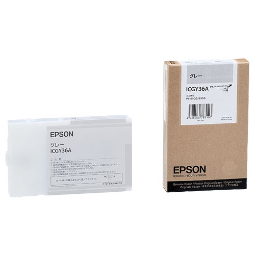 エプソン PX-P/K3インクカートリッジ グレー 110ml ICGY36A 1個(ご注文単位1個)【直送品】