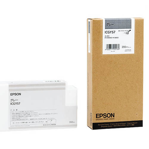 エプソン PX-P/K3インクカートリッジ グレー 350ml ICGY57 1個(ご注文単位1個)【直送品】