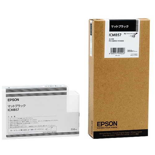 エプソン PX-P/K3インクカートリッジ マットブラック 350ml ICMB57 1個(ご注文単位1個)【直送品】