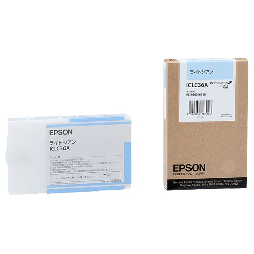 エプソン PX-P/K3インクカートリッジ ライトシアン 110ml ICLC36A 1個(ご注文単位1個)【直送品】