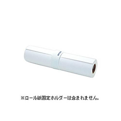エプソン プロフェッショナルフォトペーパー 薄手光沢 44インチロール 1118mm×30.5m PXMC44R12 1本 （ご注文単位1本） 【直送品】