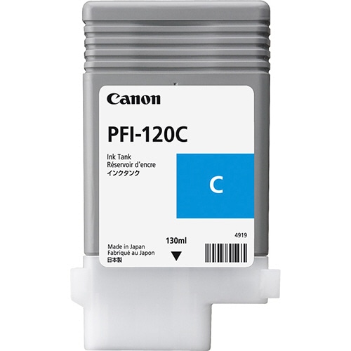 キヤノン インクタンク PFI-120C 顔料シアン 130ml 2886C001 1個（ご注文単位1個）【直送品】