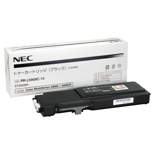 ブラック PR-L5900C-14
