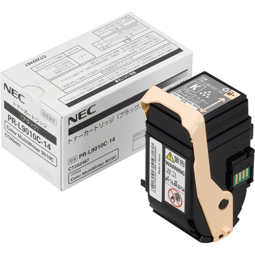 ブラック PR-L9010C-14