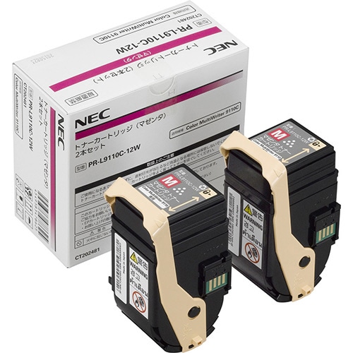 NEC トナーカートリッジ マゼンタ PR-L9110C-12W 2個/箱（ご注文単位1箱）【直送品】