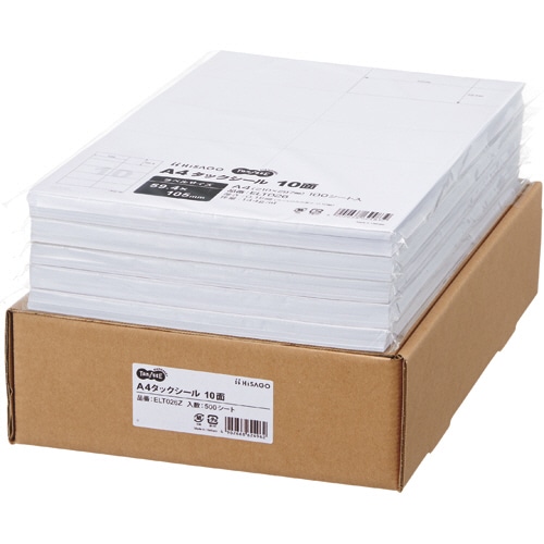 TANOSEE A4タックシール 業務用パック 10面 105×59.4mm 100枚 5冊/箱（ご注文単位1箱）【直送品】