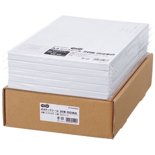 TANOSEE A4タックシール 業務用パック 20面 38.1×68.58mm 四辺余白 100枚 5冊/箱（ご注文単位1箱）【直送品】