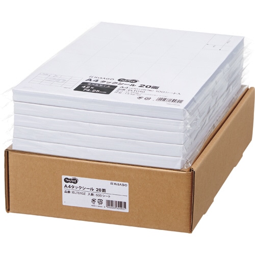 TANOSEE A4タックシール 業務用パック 20面 42×74.25mm 100枚 5冊/箱（ご注文単位1箱）【直送品】