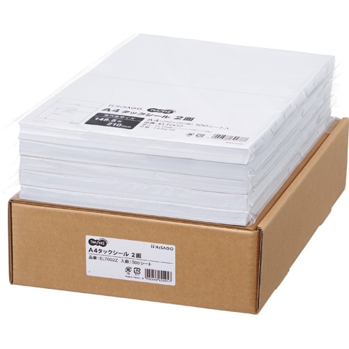 TANOSEE A4タックシール 業務用パック 2面 210×148.5mm 100枚 5冊/箱（ご注文単位1箱）【直送品】
