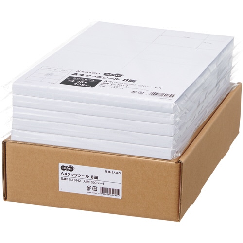 TANOSEE A4タックシール 業務用パック 8面 105×74.25mm 100枚 5冊/箱（ご注文単位1箱）【直送品】