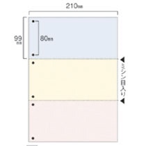 TANOSEE スマイル用LBP用紙 A4汎用カラー 3分割 6穴 500枚 2個/箱（ご注文単位1箱）【直送品】