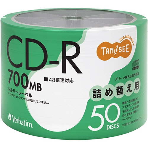 TANOSEE バーベイタム データ用CD-R 700MB 48倍速 ブランドシルバー 詰替え用 SR80FC50TT2 50枚 6袋/箱（ご注文単位1箱）【直送品】