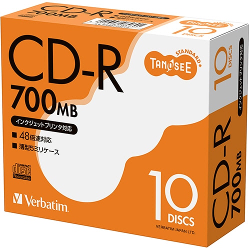 TANOSEE バーベイタム データ用CD-R 700MB 48倍速 ホワイトプリンタブル 5mmスリムケース SR80FP10T2 100枚/箱（ご注文単位1箱）【直送品】